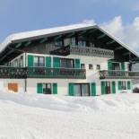 Фотография гостевого дома Chalet Fleur des Alpes