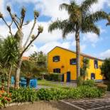 Фотография гостевого дома Quinta das Flores