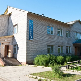 Фотография гостиницы МУП Приозерье