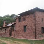 Фотография гостевого дома Casa de Montaña La Solana de Turza