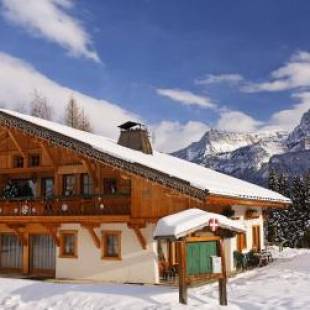 Фотографии гостиницы
Le Charvet