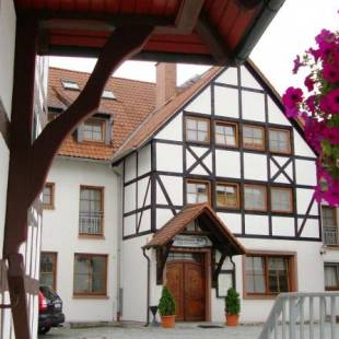 Фотографии гостиницы
Offenthaler Hof