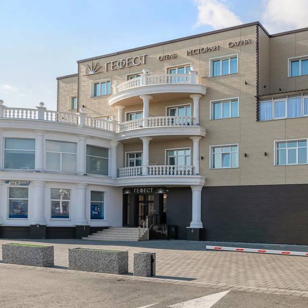 Фотографии гостиницы 
            Гефест