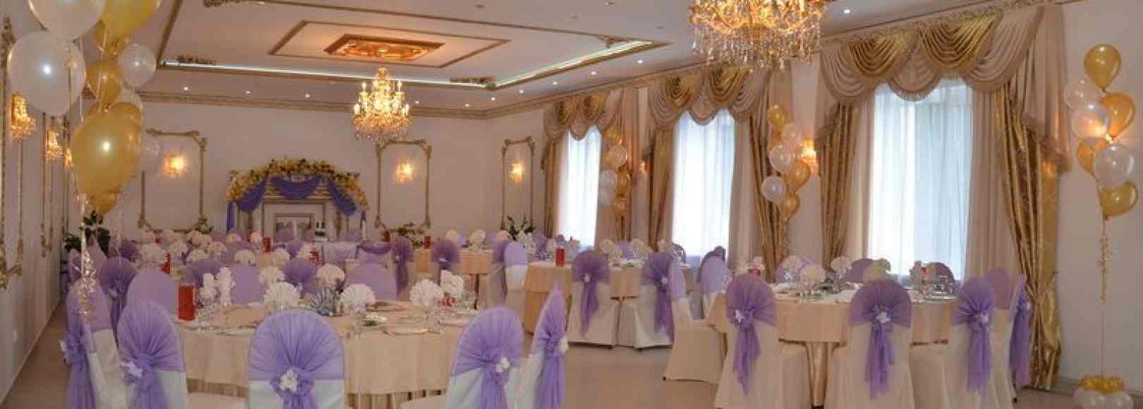 Фотография банкетного зала Золотой зал