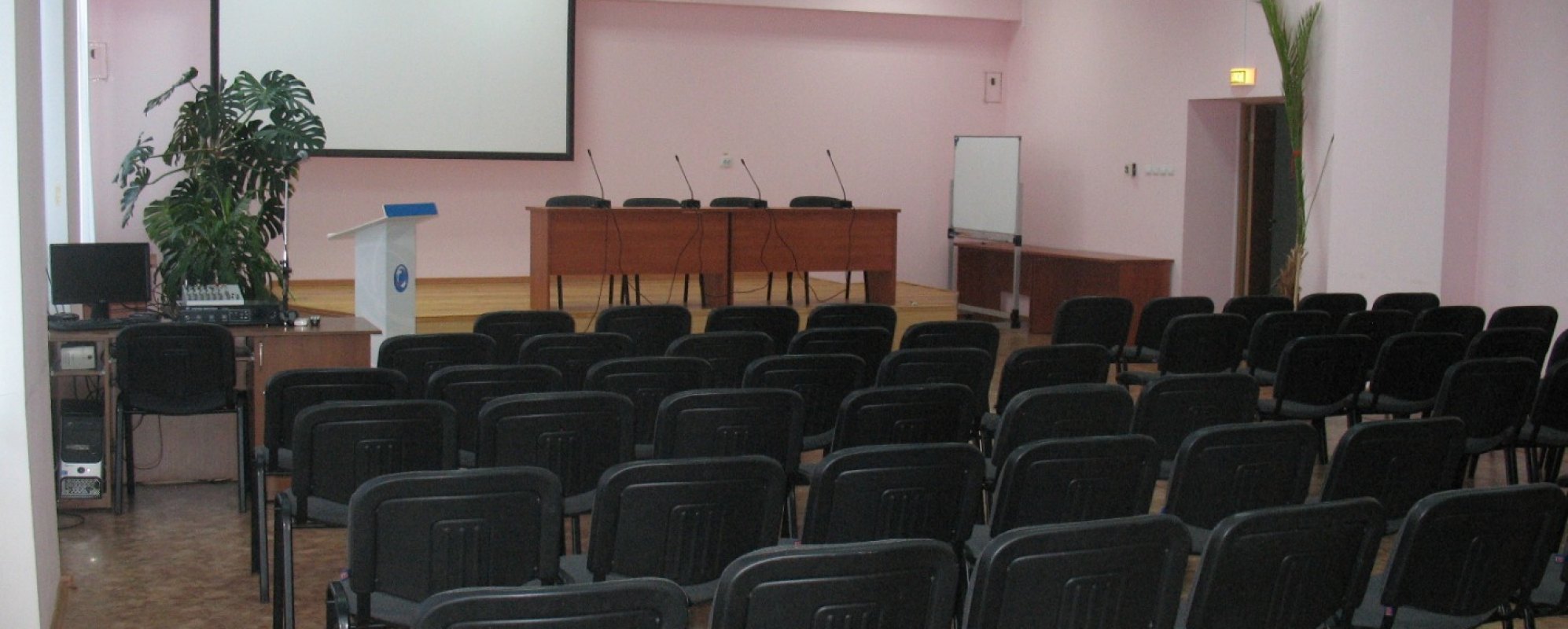 Фотографии конференц-зала Конференц-зал Молодежного Бизнес-инкубатора