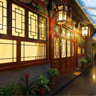 Фотографии гостиницы 
            Beijing Rong Courtyard Boutique Hotel