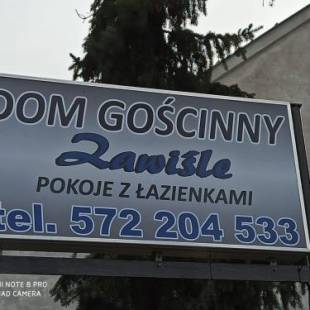 Фотографии мини отеля
Dom Gościnny Zawiśle