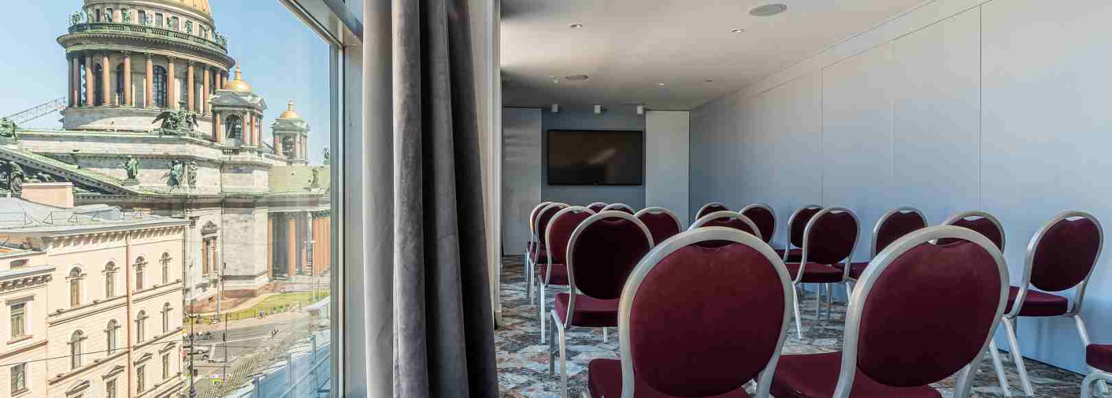 Фотография конференц-зала Элегия