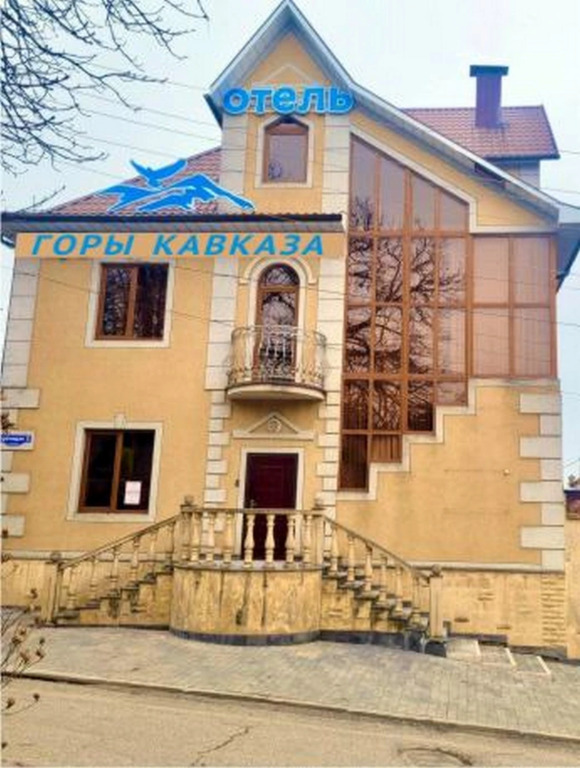 Фотография квартиры Апартаменты Горы Кавказа