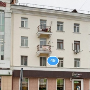 Фотография гостиницы De Luxe