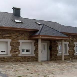 Фотографии гостевого дома
Casa As Pedreiras