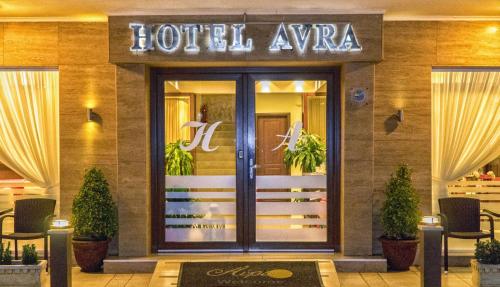 Фотографии гостиницы
Hotel Avra