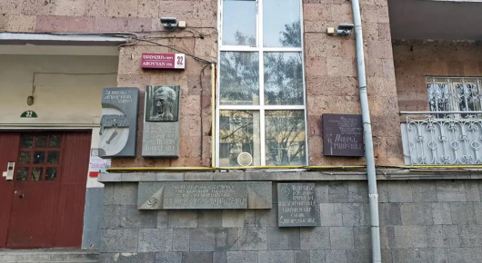 Фотографии квартиры
Stay Inn-Apartments on Abovyan 32