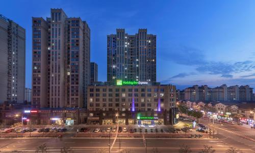 Фотография гостиницы Holiday Inn Express Zhangjiagang East, an IHG Hotel