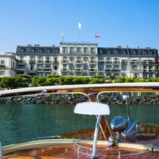 Фотография гостиницы Hôtel Des Trois Couronnes & Spa - The Leading Hotels of the World