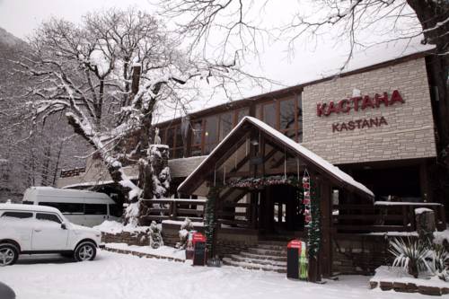 Фотография гостевого дома Кастана