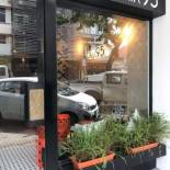 Фотография гостиницы Hotel Gaia 95