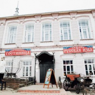 Фотография гостиницы Русская изба