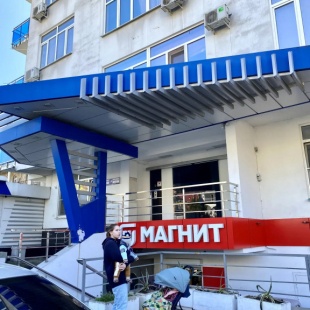 Фотография квартиры Апартаменты на улице Анапская, 19