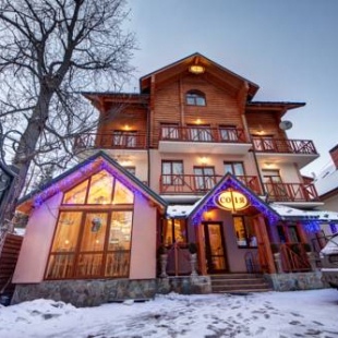 Фотография гостиницы София