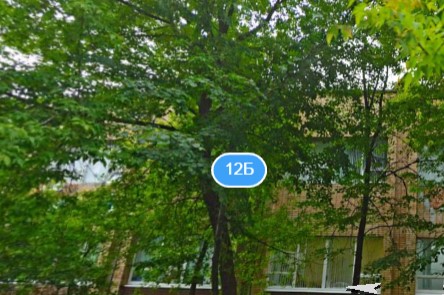 Фотография хостела Вавилон