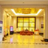 Фотография гостиницы GreenTree Eastern Anhui Huainan Guangchang Road Hotel