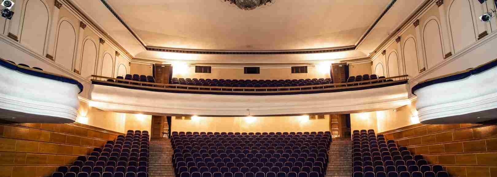 Фотография конференц-зала Вятская филармония Большой зал