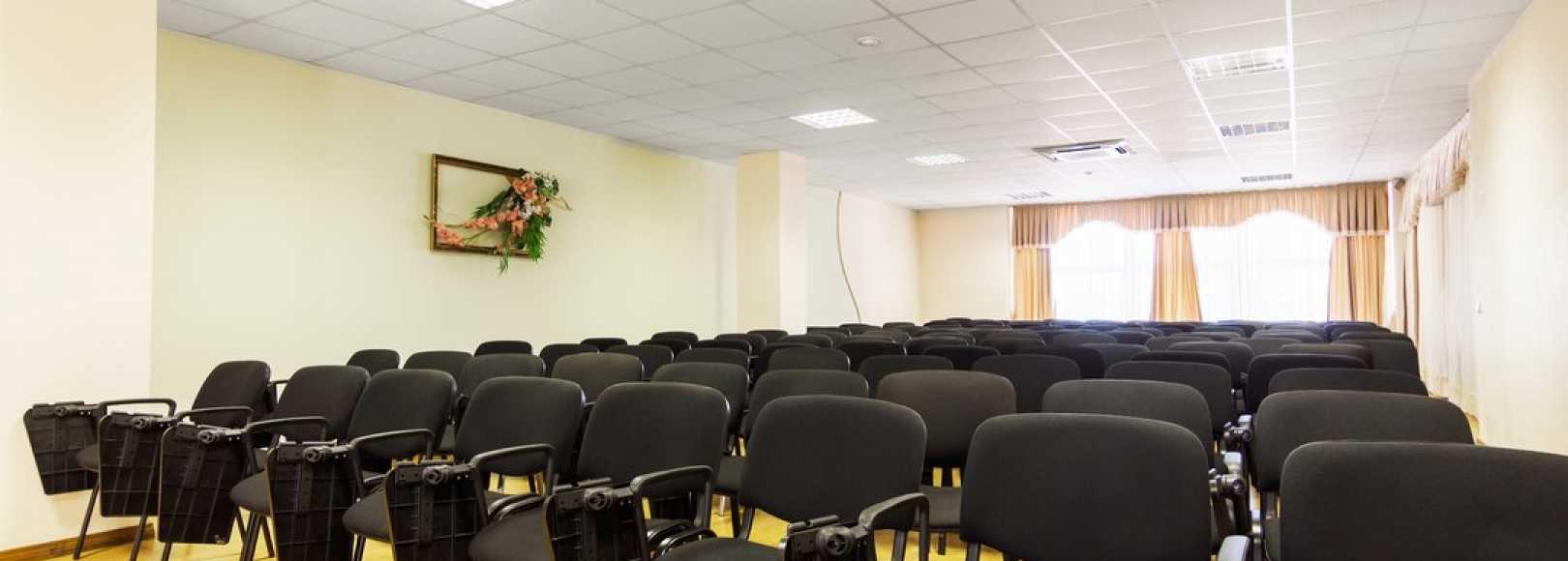 Фотография конференц-зала Дельфин