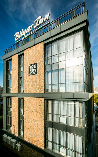 Фотография гостиницы Биляр Инн