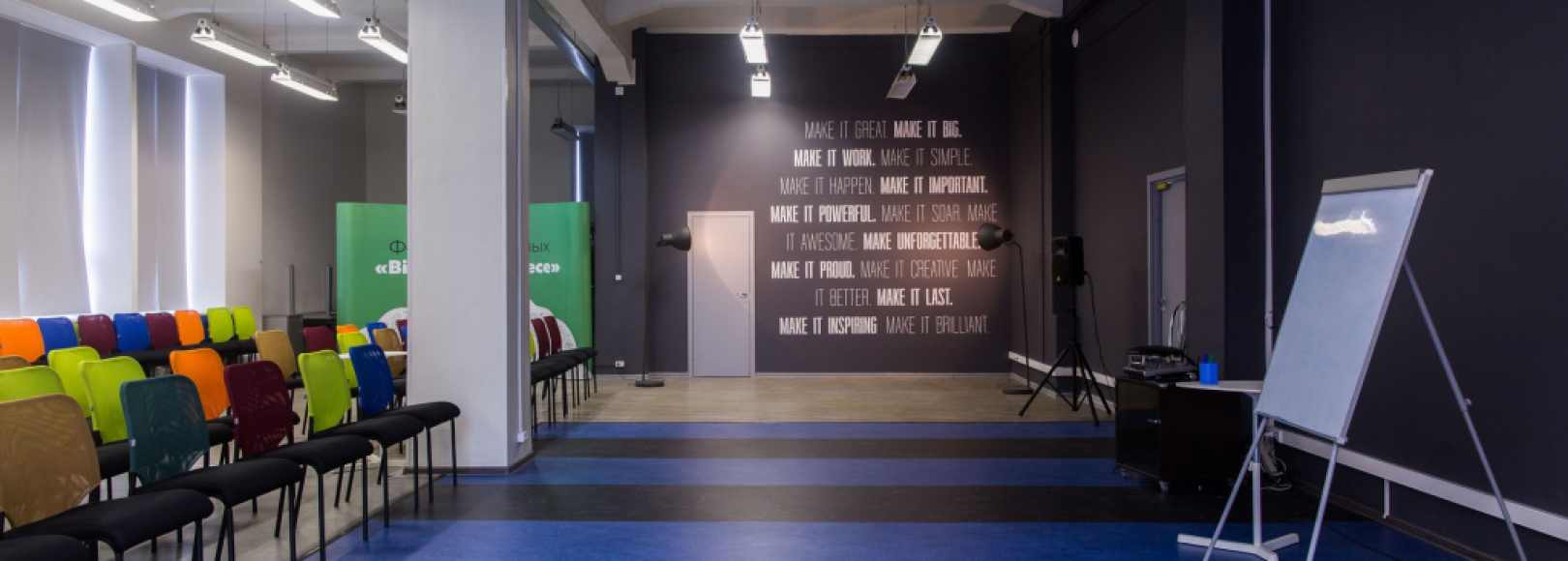 Фотография коворкинга Коворкинг Grow Up