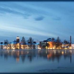 Фотография гостиницы Hotel Lasaretti