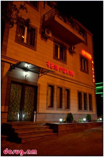 Фотографии гостиницы
Aleppo Hotel