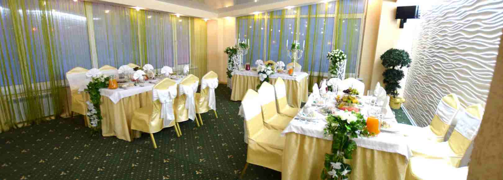 Фотография конференц-зала Зал Кураж