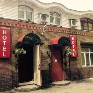 Фотография гостиницы REST HOME
