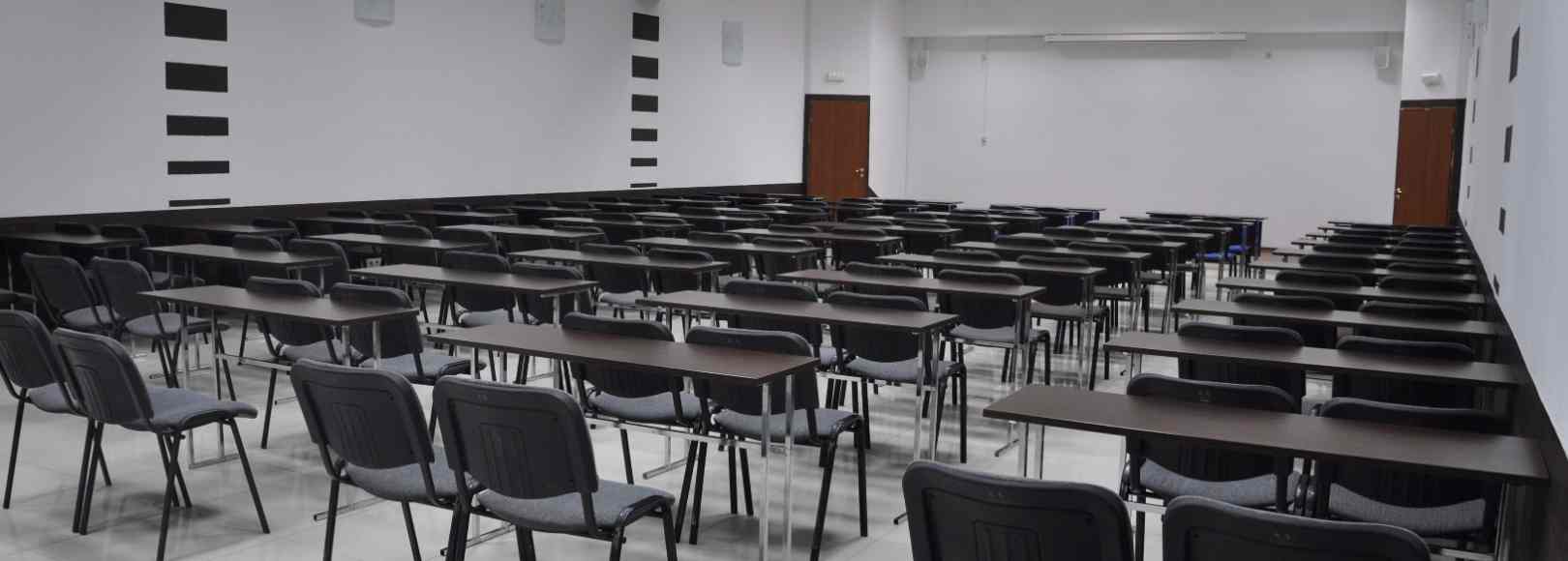 Фотография конференц-зала Большой