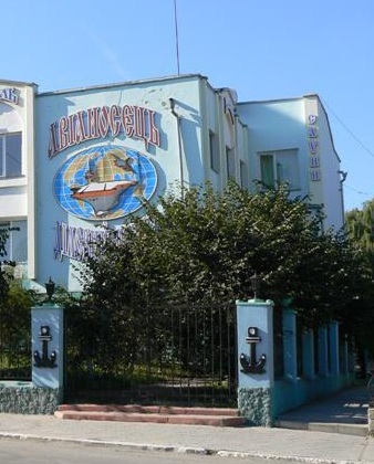 Фотография гостиницы Авианосец