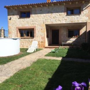 Фотографии гостевого дома 
            El Mirador de la Sierra Y Casa Rosmari