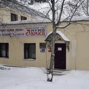 Фотография музея Музей замка