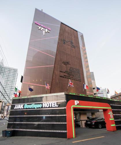 Фотография гостиницы Seomyeon Jjak Hotel