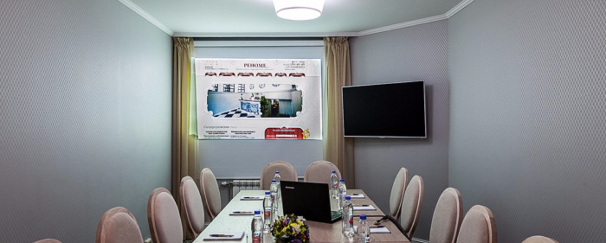 Фотографии комнаты для переговоров Реноме