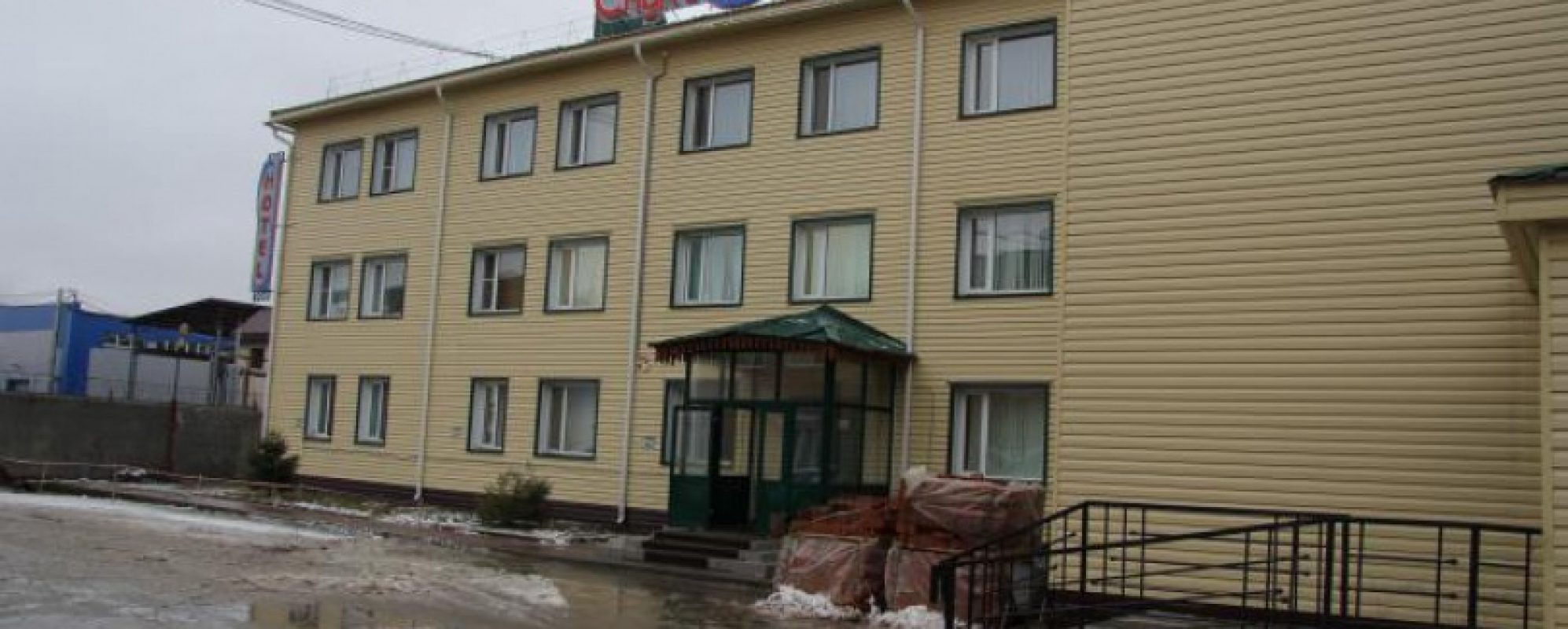 Фотографии гостиницы 
            Спутник