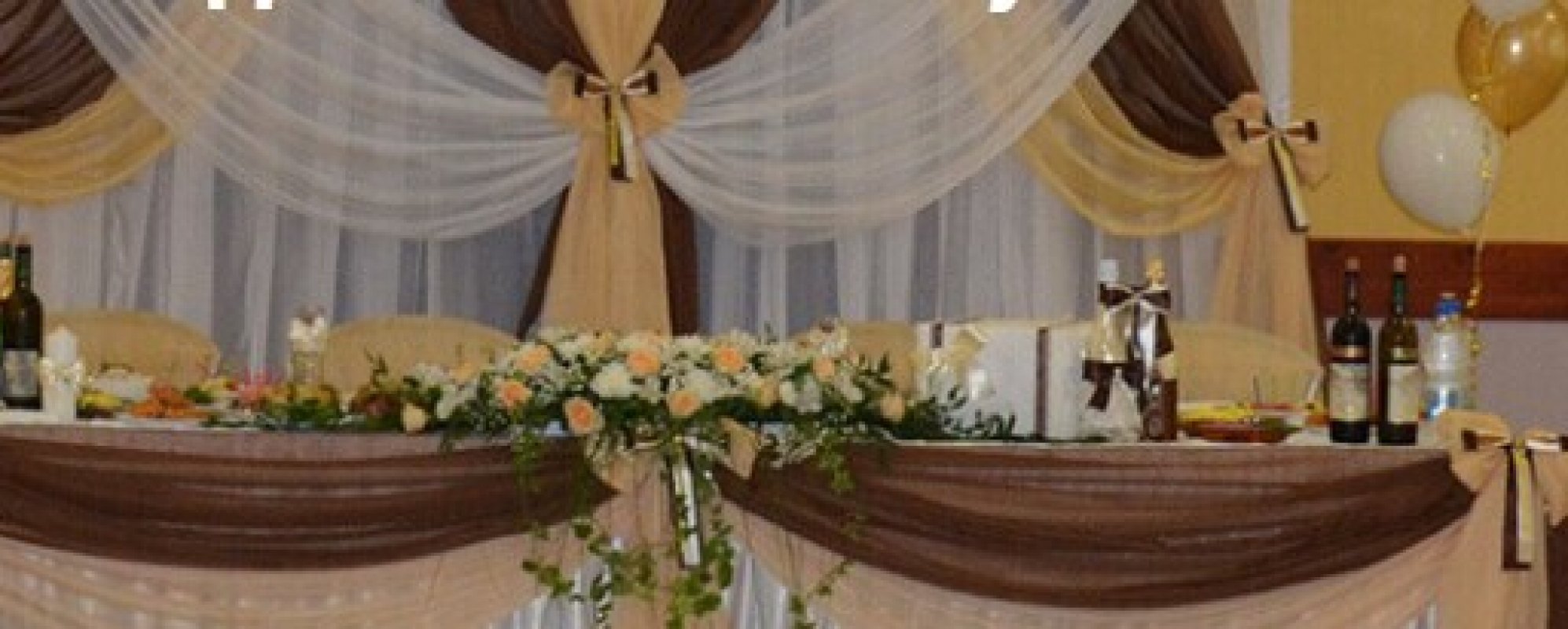 Фотографии банкетного зала Солнечный