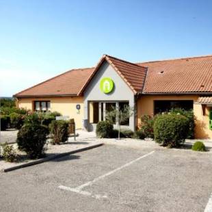 Фотографии гостиницы
Campanile Salon-De-Provence