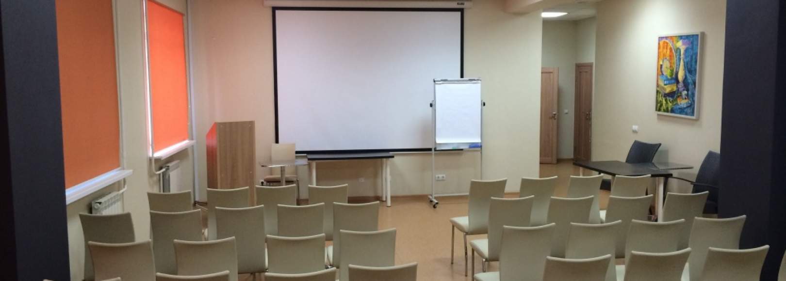 Фотография конференц-зала Медикал