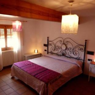 Фотографии гостевого дома
Las mil y una noches