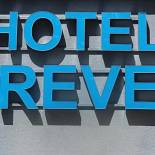 Фотография гостиницы Hotel Greven
