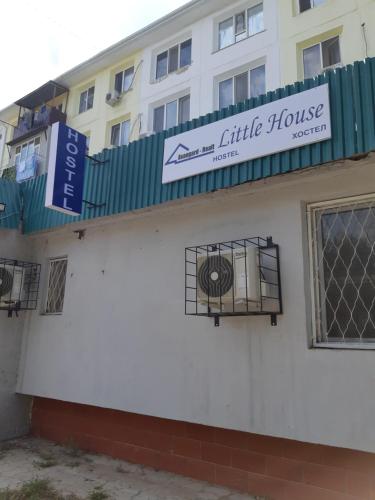 Фотография хостела Little House