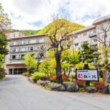 Фотография мини отеля Himenoyu