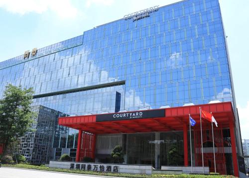Фотография гостиницы Courtyard by Marriott Shenzhen Northwest
