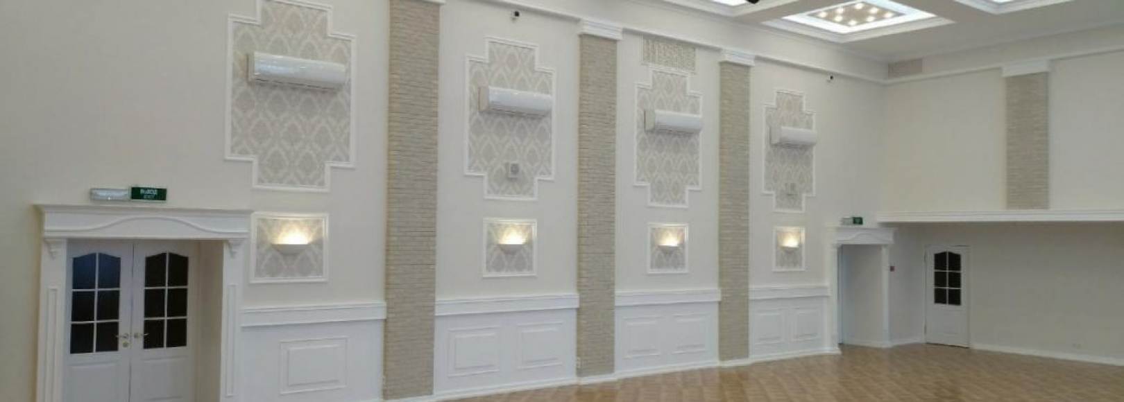 Фотография банкетного зала Малый зал ДК металлургов